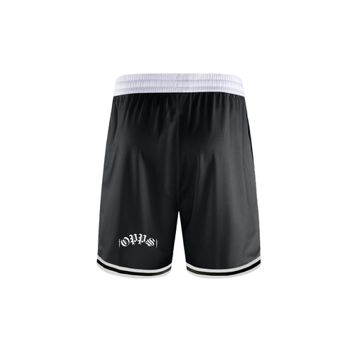Classic Stripe Trim Basketball Shorts