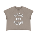 Unisex Vintage Wash Raw Edge Boxy T-Shirt